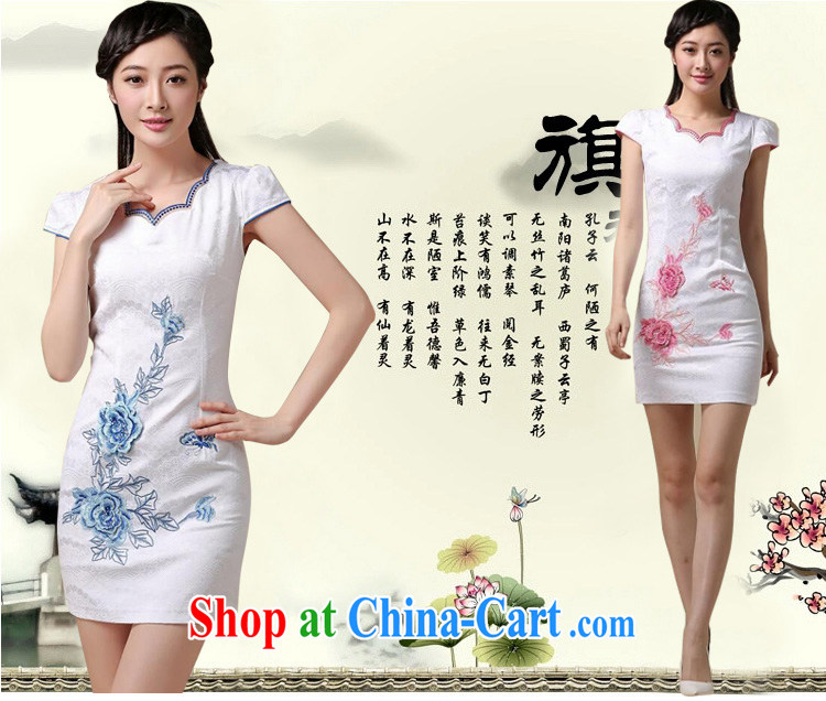 Stylish retro cheongsam dress summer 2015 new women who decorated dresses dresses everyday dresses short, 39 girls white saffron L pictures, price, brand platters! Elections are good character, the national distribution, so why buy now enjoy more preferential! Health