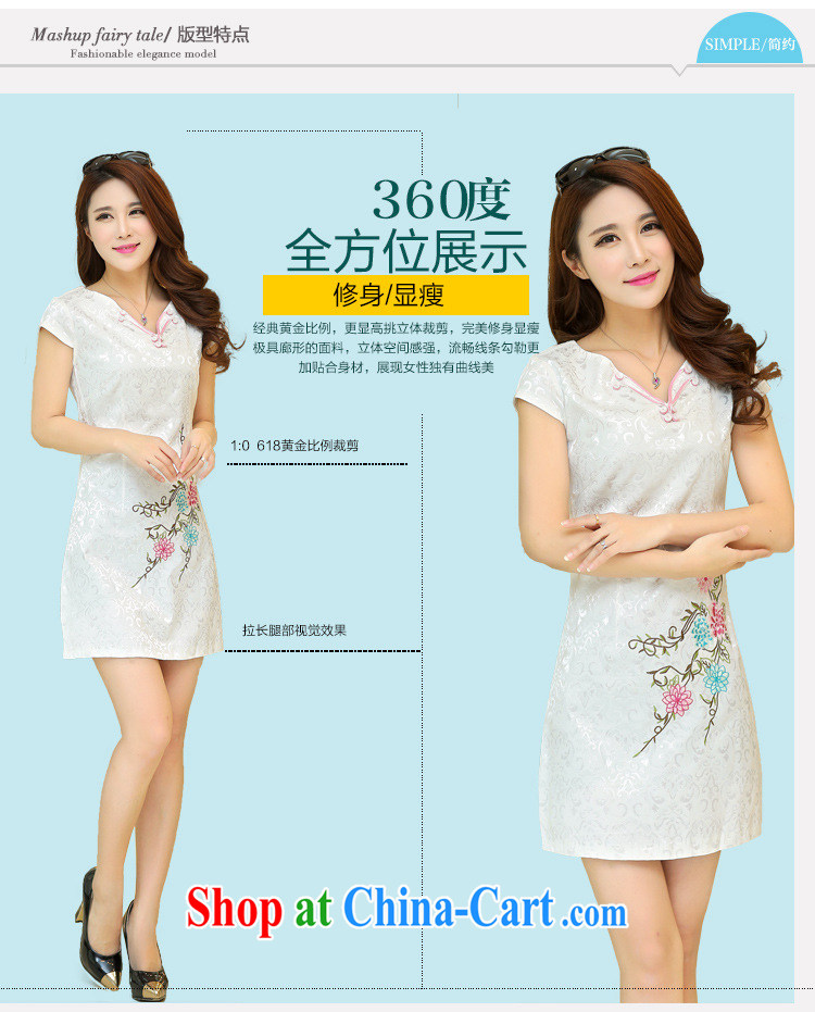 Summer 2015 new stylish jacquard cotton white fresh style Popular retro improved cultivation video thin cheongsam 35 white M pictures, price, brand platters! Elections are good character, the national distribution, so why buy now enjoy more preferential! Health