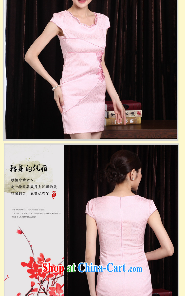 The acajou (2015 summer New New embroidered dresses dresses women 1242 pink XXL pictures, price, brand platters! Elections are good character, the national distribution, so why buy now enjoy more preferential! Health