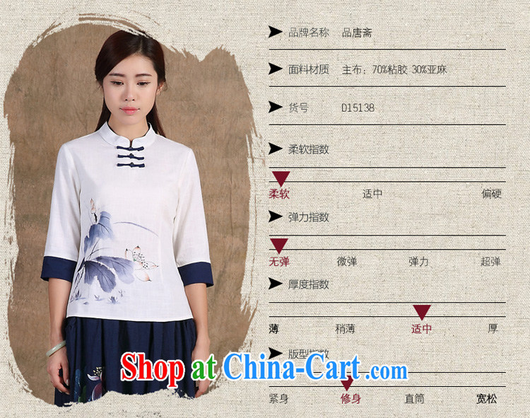 Mr Henry Tang, Id al-Fitr, the new 2015 China wind original hand-painted 7 sub-cuff improved cheongsam shirt Han-female pre-sale, 5, 15, white L pictures, price, brand platters! Elections are good character, the national distribution, so why buy now enjoy more preferential! Health