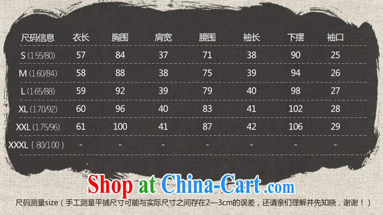 Mr Henry Tang, Id al-Fitr, the new 2015 China wind original hand-painted 7 sub-cuff improved cheongsam shirt Han-female pre-sale, 5, 15, white L pictures, price, brand platters! Elections are good character, the national distribution, so why buy now enjoy more preferential! Health