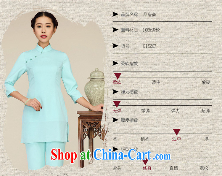 Mr Tang, Id al-Fitr, the new 2015 National wind original, long, 7 cuff retro improved cheongsam shirt girl light green S pictures, price, brand platters! Elections are good character, the national distribution, so why buy now enjoy more preferential! Health
