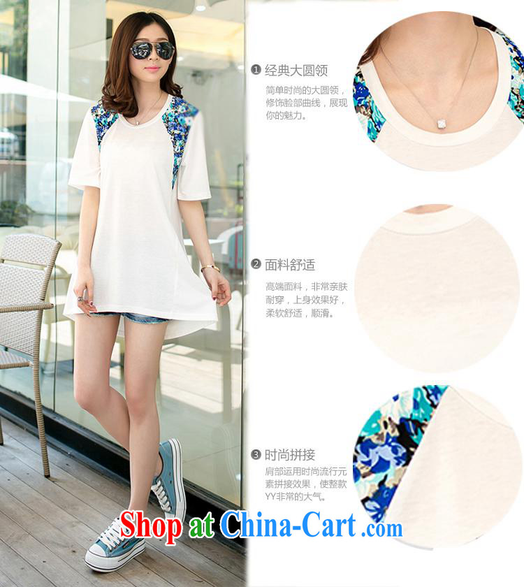Ya-ting store 2015 summer new Korean girls loose the collar long stamp short sleeve shirt T white XL pictures, price, brand platters! Elections are good character, the national distribution, so why buy now enjoy more preferential! Health