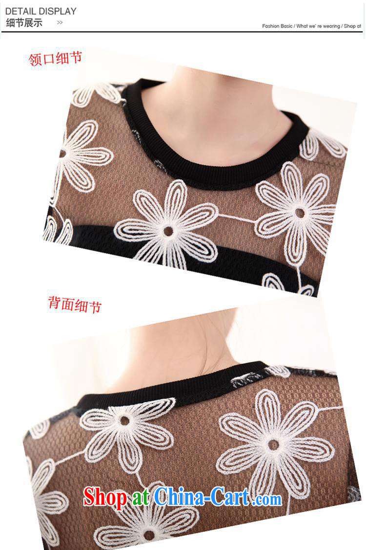 Ya-ting store 2015 spring and summer female new Korean version courage empty single layer fluoroscopy short, cultivating and T pension female white are code pictures, price, brand platters! Elections are good character, the national distribution, so why buy now enjoy more preferential! Health