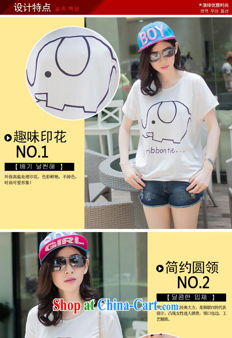 Ya-ting store 2015 summer new, larger female Korean short-sleeved T shirt T-shirt pink XXL pictures, price, brand platters! Elections are good character, the national distribution, so why buy now enjoy more preferential! Health