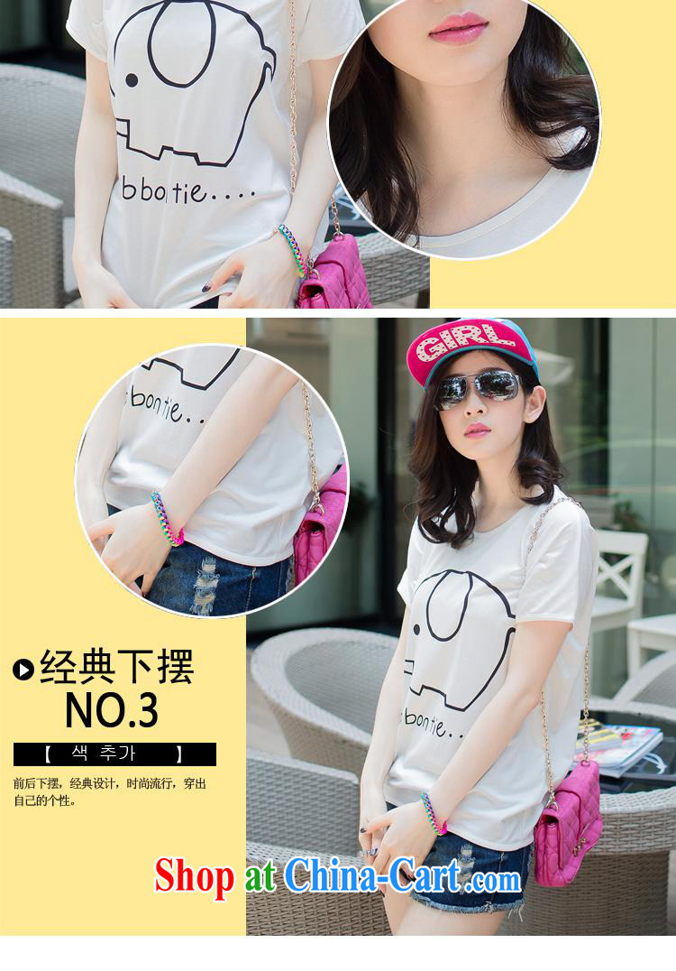 Ya-ting store 2015 summer new, larger female Korean short-sleeved T shirt T-shirt pink XXL pictures, price, brand platters! Elections are good character, the national distribution, so why buy now enjoy more preferential! Health