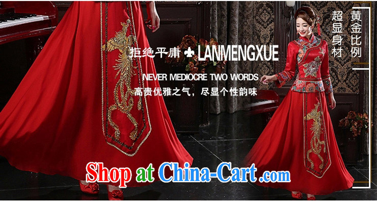 Moon 珪 guijin bridal Ceremony Service Sau Wo service Chinese marriage end bows outfit married Yi Duplicate, 2015 New Sau kimono red xxl code from Suzhou shipping pictures, price, brand platters! Elections are good character, the national distribution, so why buy now enjoy more preferential! Health