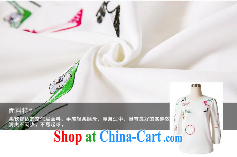 Qin Qing store 2015 summer, New Wave in Europe and a 7 with exquisite embroidery small shirt female white XL pictures, price, brand platters! Elections are good character, the national distribution, so why buy now enjoy more preferential! Health