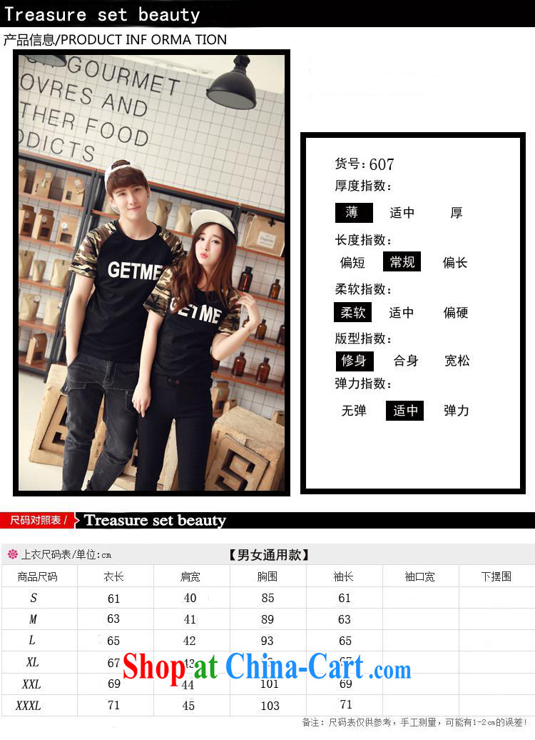 Ya-ting store hot selling 2015 couples with summer, new Korean Version Stamp Duty cultivating short-sleeved T-shirt, uniform black 2 XL pictures, price, brand platters! Elections are good character, the national distribution, so why buy now enjoy more preferential! Health