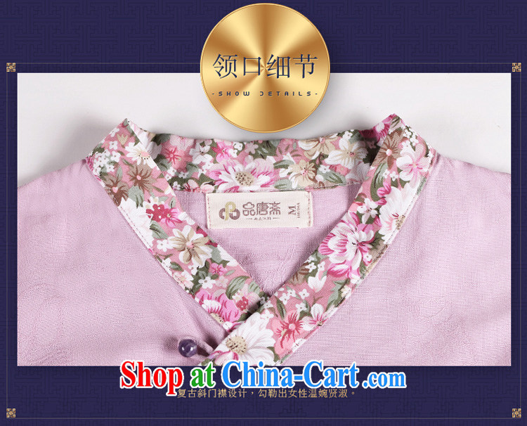 Tang, Ramadan 2015 spring new Ethnic Wind 2015 cotton Ma long-sleeved cultivating Chinese antique dresses shirt light purple XL pictures, price, brand platters! Elections are good character, the national distribution, so why buy now enjoy more preferential! Health