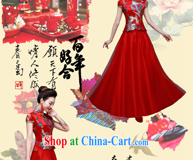 Service was good in spring 2015 new bride toast wedding clothes red summer long cheongsam, Chinese Dress female Red L pictures, price, brand platters! Elections are good character, the national distribution, so why buy now enjoy more preferential! Health