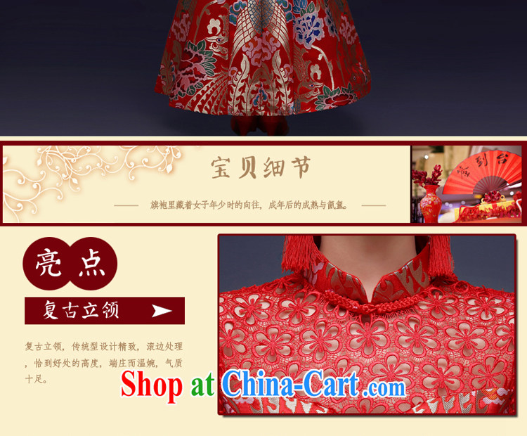 A good service is 2015 new bride toast clothing Spring Summer wedding dresses, long red Chinese Dress female Red 2 XL pictures, price, brand platters! Elections are good character, the national distribution, so why buy now enjoy more preferential! Health