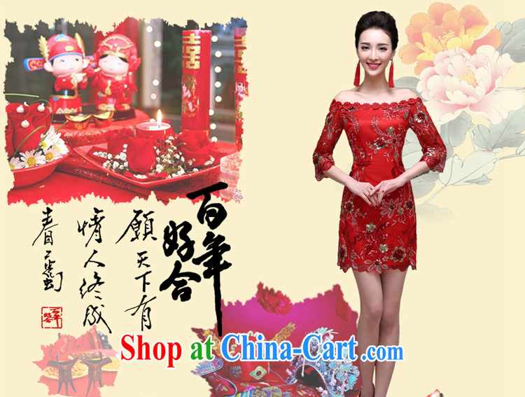 Service was good in spring 2015 new bride toast serving red wedding dresses short summer dresses Chinese female Red 2 XL pictures, price, brand platters! Elections are good character, the national distribution, so why buy now enjoy more preferential! Health