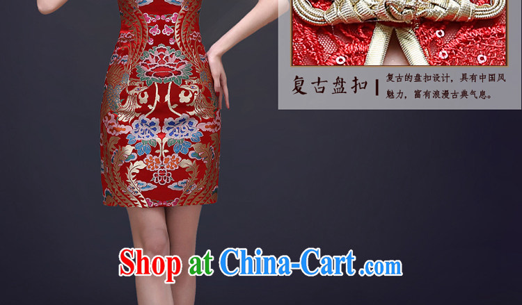 A good service is 2015 new toast clothing, bridal wedding dresses, short summer Chinese wedding dress female Red XL pictures, price, brand platters! Elections are good character, the national distribution, so why buy now enjoy more preferential! Health