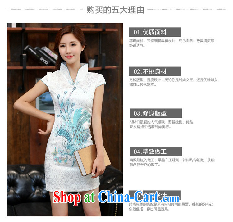 2015 new daily improved cheongsam shows the tea-package and short cheongsam dress dress women 983 red the Golden Phoenix XXL pictures, price, brand platters! Elections are good character, the national distribution, so why buy now enjoy more preferential! Health