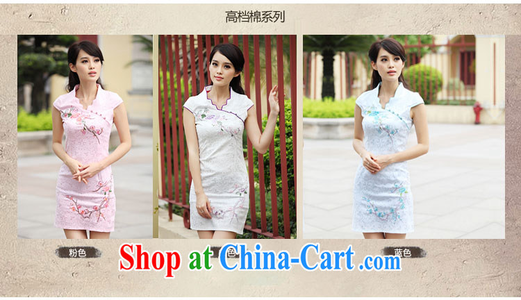 The Arthur Balaam, 2015 cheongsam dress summer summer new stylish short retro stamp beauty cheongsam dress dress white XL pictures, price, brand platters! Elections are good character, the national distribution, so why buy now enjoy more preferential! Health