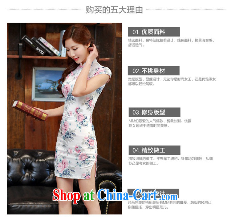 2015 spring and summer new stylish improved linen cheongsam dress Chinese Dress retro long cotton robes the commission 981 summer the color day Hong Kong XL pictures, price, brand platters! Elections are good character, the national distribution, so why buy now enjoy more preferential! Health