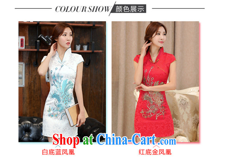 2015 new daily improved cheongsam shows the tea-package and short cheongsam dress dress women 983 Blue on white Phoenix S pictures, price, brand platters! Elections are good character, the national distribution, so why buy now enjoy more preferential! Health