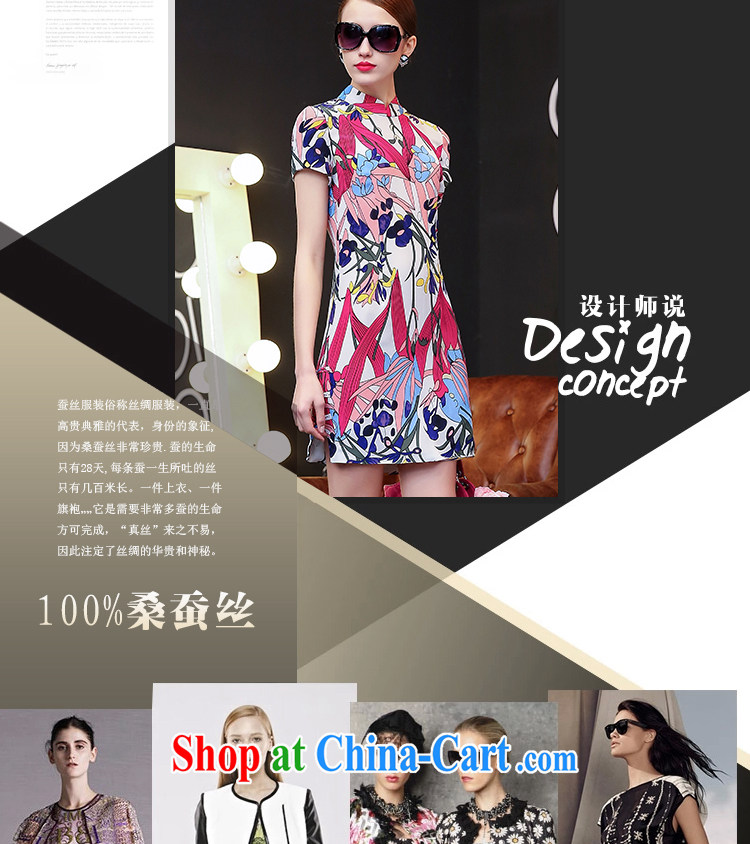 Cayman, Paul Casey (MANVKES) 2015 spring and summer high-end European and American style dress retro improved cheongsam stylish stamp beauty package and art picture color S pictures, price, brand platters! Elections are good character, the national distribution, so why buy now enjoy more preferential! Health