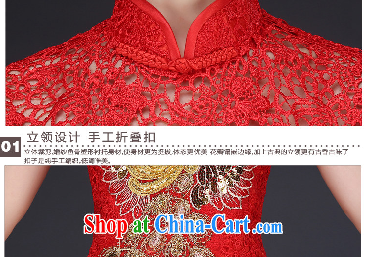 Cheng Kejie MIA toast serving red marriage bridal dresses 2015 new spring and summer beauty length dresses, red short XXXL pictures, price, brand platters! Elections are good character, the national distribution, so why buy now enjoy more preferential! Health