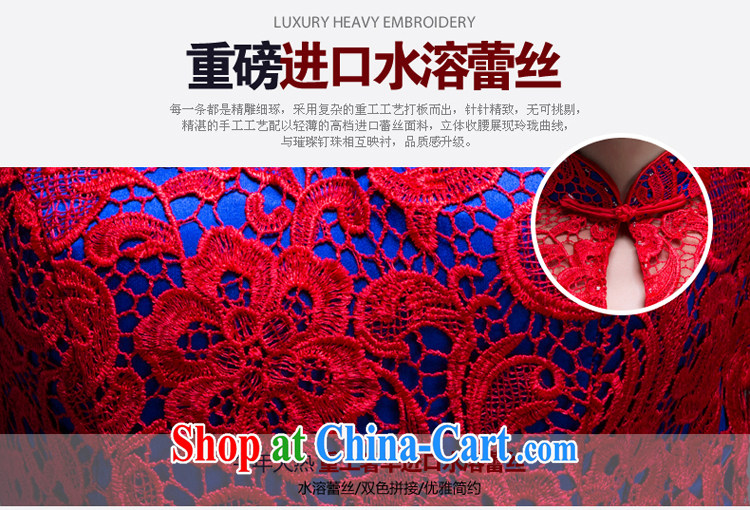 wedding dresses bows service bridal dresses and stylish new 2015 retro lace-tie-down wedding dresses, long red XXL pictures, price, brand platters! Elections are good character, the national distribution, so why buy now enjoy more preferential! Health