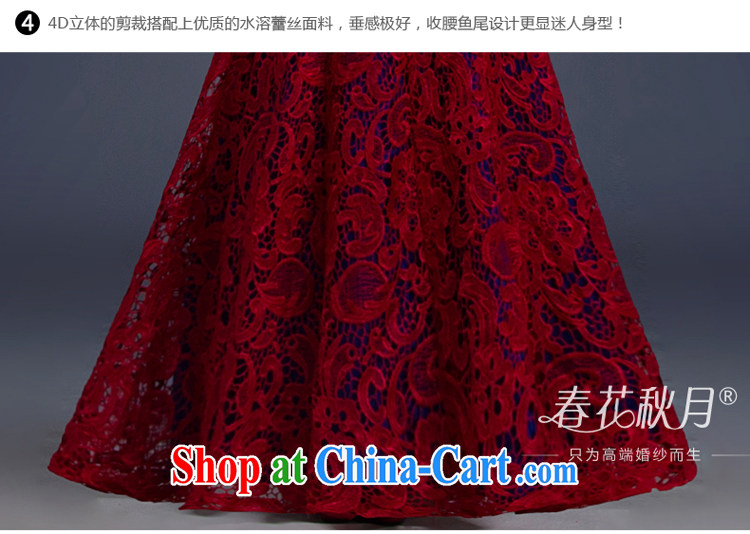 wedding dresses bows service bridal dresses and stylish new 2015 retro lace-tie-down wedding dresses, long red XXL pictures, price, brand platters! Elections are good character, the national distribution, so why buy now enjoy more preferential! Health
