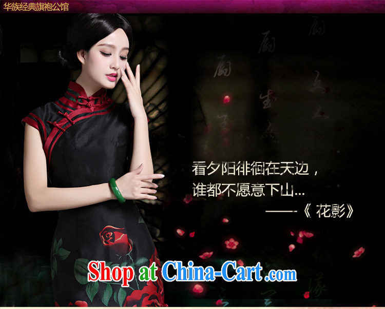 China classic spring and summer new upscale heavy silk dresses, dresses daily retro improved temperament black background XXL pictures, price, brand platters! Elections are good character, the national distribution, so why buy now enjoy more preferential! Health