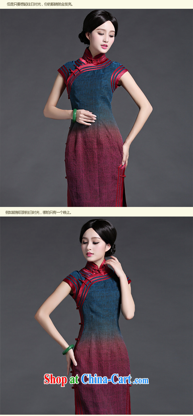 China classic upscale tortoises silk incense cloud yarn summer Chinese qipao dresses, daily retro style flower XXL pictures, price, brand platters! Elections are good character, the national distribution, so why buy now enjoy more preferential! Health