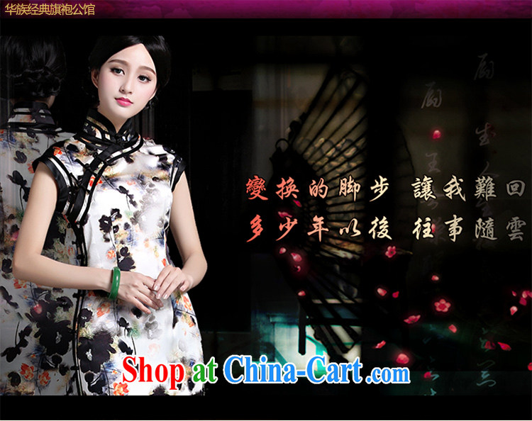China classic heavy silk, silk cheongsam dress 2015 new summer style, Retro art floral XXL pictures, price, brand platters! Elections are good character, the national distribution, so why buy now enjoy more preferential! Health