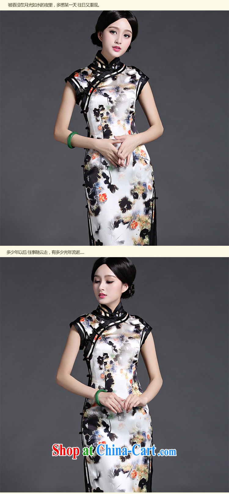 China classic heavy silk, silk cheongsam dress 2015 new summer style, Retro art floral XXL pictures, price, brand platters! Elections are good character, the national distribution, so why buy now enjoy more preferential! Health