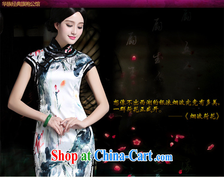 China classic improved, stylish sleeveless long cheongsam dress daily video thin style arts spring and summer, fancy M pictures, price, brand platters! Elections are good character, the national distribution, so why buy now enjoy more preferential! Health