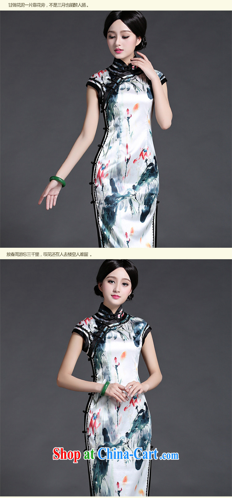 China classic improved, stylish sleeveless long cheongsam dress daily video thin style arts spring and summer, fancy M pictures, price, brand platters! Elections are good character, the national distribution, so why buy now enjoy more preferential! Health
