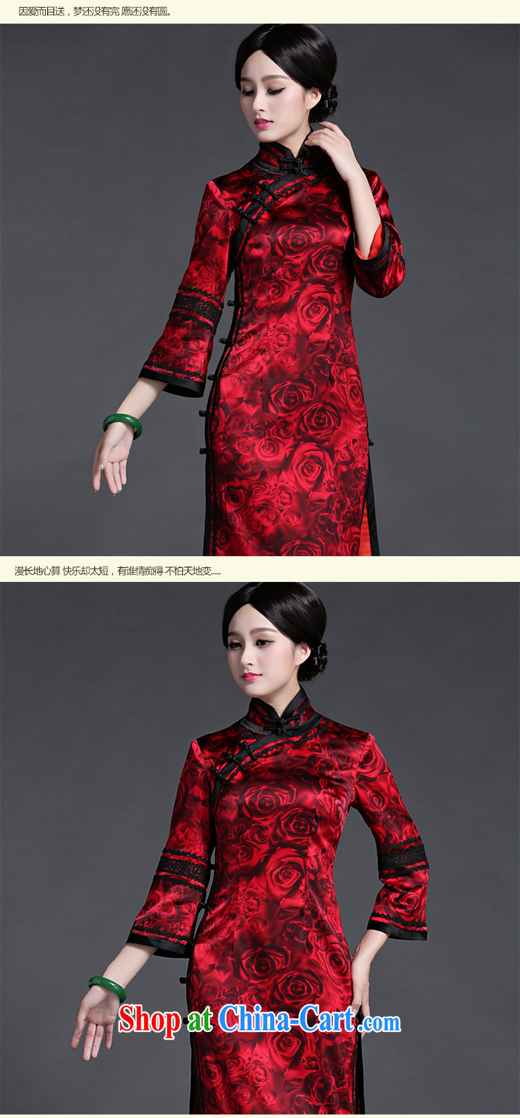 China classic upscale heavy silk bows clothing spring and summer Chinese wedding dresses dresses dresses retro style floral XXXL pictures, price, brand platters! Elections are good character, the national distribution, so why buy now enjoy more preferential! Health