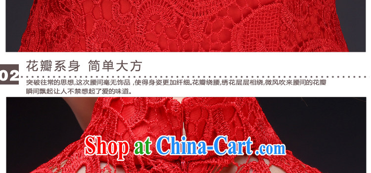 J. MIA red lace long crowsfoot antique Chinese bridal dresses wedding dress uniform toast spring evening dress girls dresses red XXXL pictures, price, brand platters! Elections are good character, the national distribution, so why buy now enjoy more preferential! Health