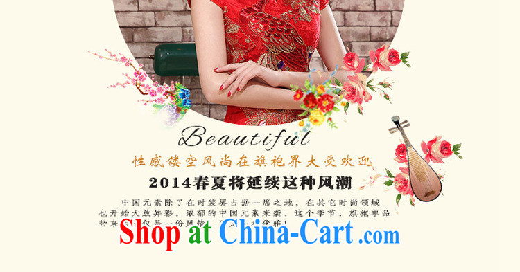 Dumping the married Yi wedding dresses new 2015 spring bows service bridal dresses red retro short, Phoenix beauty package and bridal wedding dresses red L pictures, price, brand platters! Elections are good character, the national distribution, so why buy now enjoy more preferential! Health