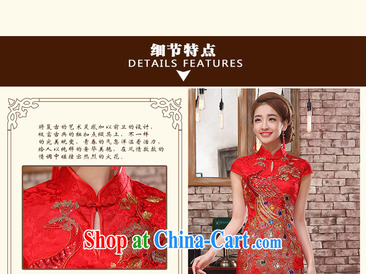 Dumping the married Yi wedding dresses new 2015 spring bows service bridal dresses red retro short, Phoenix beauty package and bridal wedding dresses red L pictures, price, brand platters! Elections are good character, the national distribution, so why buy now enjoy more preferential! Health