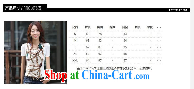 Qin Qing store 2015 foreign trade and the new European site female large code t-shirt cultivating small T-shirt trend T shirts female white XXL pictures, price, brand platters! Elections are good character, the national distribution, so why buy now enjoy more preferential! Health