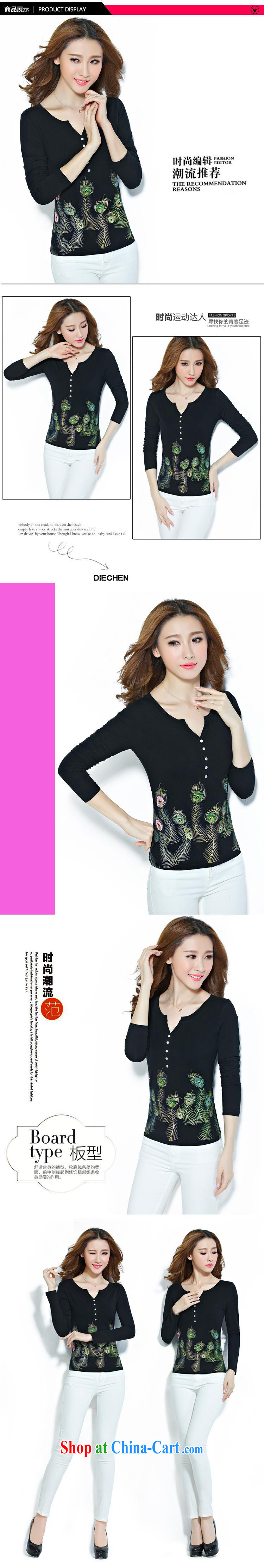Qin Qing store 2015 foreign trade and the new stamp color nails Pearl ethnic wind cotton long-sleeved solid T shirt female black XXXL pictures, price, brand platters! Elections are good character, the national distribution, so why buy now enjoy more preferential! Health