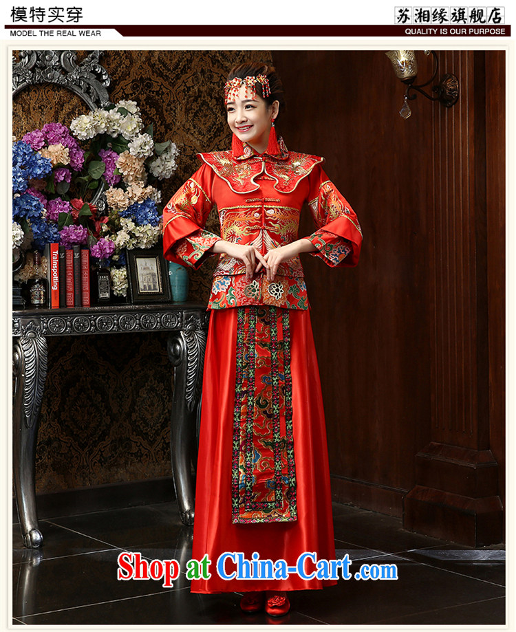 Su Xiang leading edge 2015 new graphics thin antique Chinese marriages married Yi Su-phoenix wo service marriages served toast red M pictures, price, brand platters! Elections are good character, the national distribution, so why buy now enjoy more preferential! Health