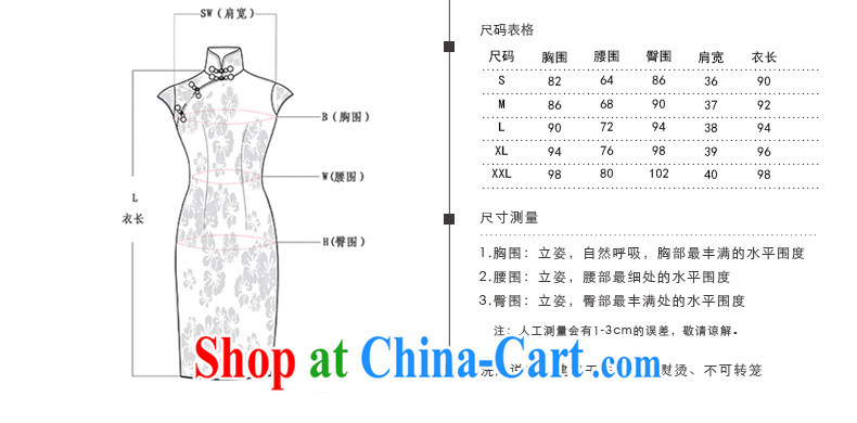 2015 spring and summer lace cheongsam dress, Retro improved daily fashion cheongsam dress girl picture color XS pictures, price, brand platters! Elections are good character, the national distribution, so why buy now enjoy more preferential! Health