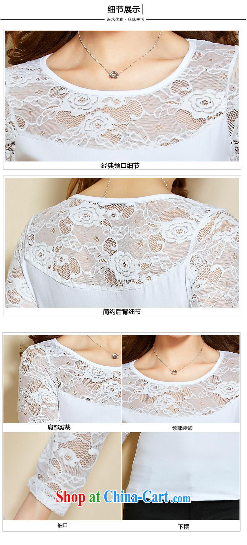 Qin Qing store 2015 foreign trade and the new European site female beauty cotton stitching lace long-sleeved solid T shirt female gray XXXL pictures, price, brand platters! Elections are good character, the national distribution, so why buy now enjoy more preferential! Health