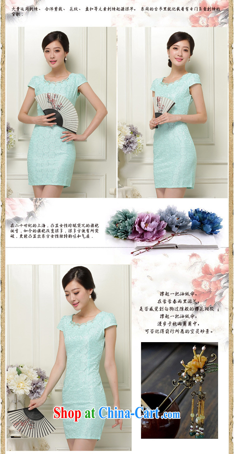 Los Angeles Summer 2015 new stylish and elegant lace short, cultivating cheongsam dress female Green XL pictures, price, brand platters! Elections are good character, the national distribution, so why buy now enjoy more preferential! Health