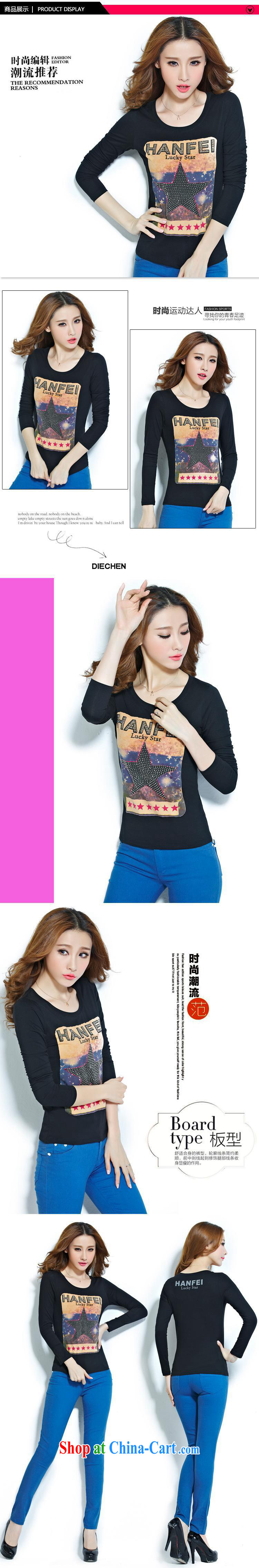 Qin Qing store 2015 foreign trade and the new European site women hot stamp duty drilling long-sleeved cotton solid T-shirts female black XXXL pictures, price, brand platters! Elections are good character, the national distribution, so why buy now enjoy more preferential! Health