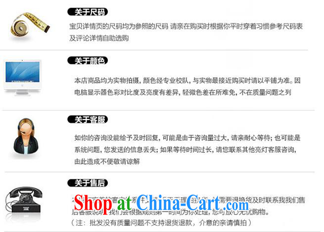 Qin Qing store 2015 foreign trade and the new stamp duty hot drill cultivating V collar ethnic wind long-sleeved solid T shirt female white XXXL pictures, price, brand platters! Elections are good character, the national distribution, so why buy now enjoy more preferential! Health