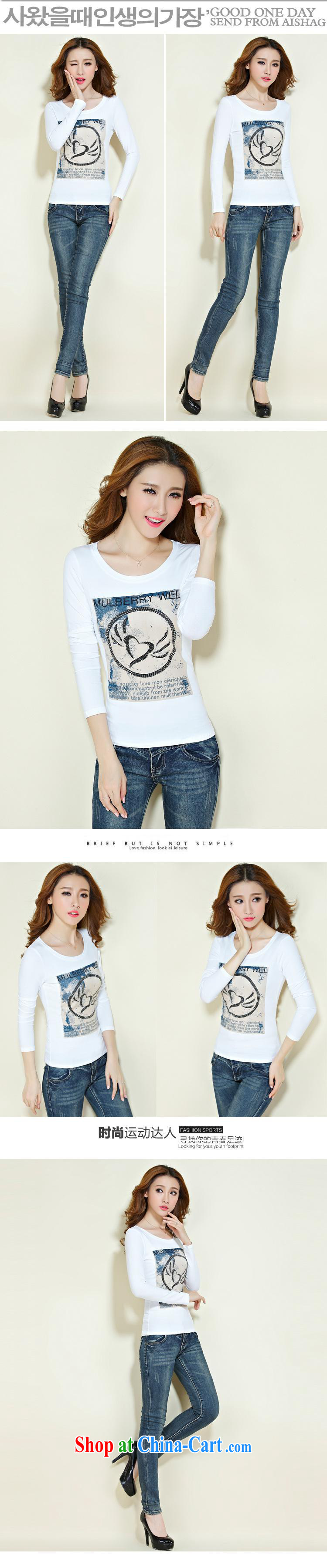 Qin Qing store 2015 foreign trade and the new European site female stamp hot drill cultivating solid cotton T shirt female black XXXL pictures, price, brand platters! Elections are good character, the national distribution, so why buy now enjoy more preferential! Health