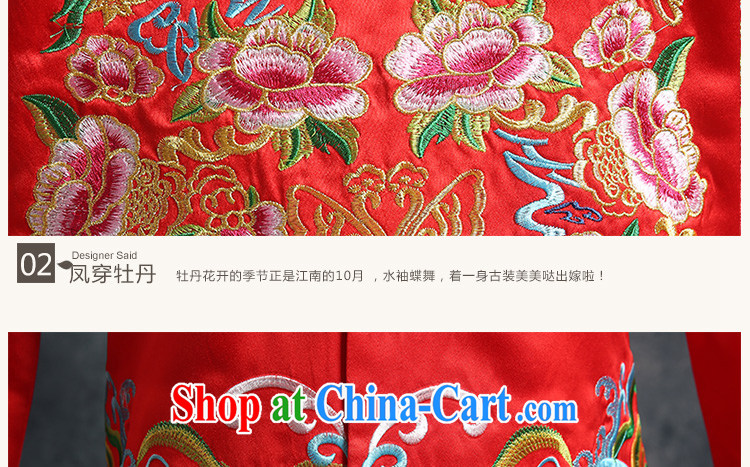 Mu Yao Chinese bows serving Sau Wo service 2-Piece long-sleeved long Chinese dragon costume dramas of marriages wedding-soo and the waist high, pregnant women can pass through 1131 - 1 upgrade XS brassieres 82 CM pictures, price, brand platters! Elections are good character, the national distribution, so why buy now enjoy more preferential! Health