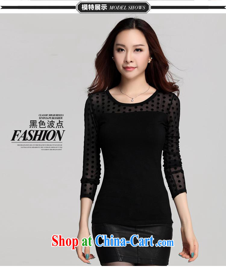 Qin Qing store foreign trade the European site autumn is new, take the web by cultivating black round-collar long-sleeved T-shirt solid female black point XXXL pictures, price, brand platters! Elections are good character, the national distribution, so why buy now enjoy more preferential! Health