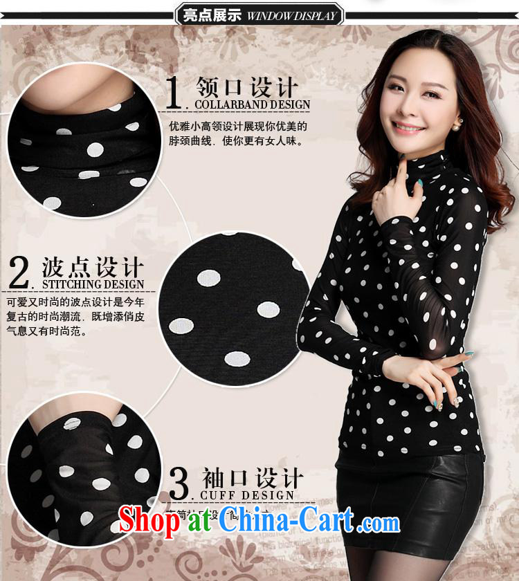 Qin Qing store foreign trade the European site fall with new, high-collar cultivating a yarn black-and-white, long-sleeved shirt T solid shirt female black point XXXL pictures, price, brand platters! Elections are good character, the national distribution, so why buy now enjoy more preferential! Health