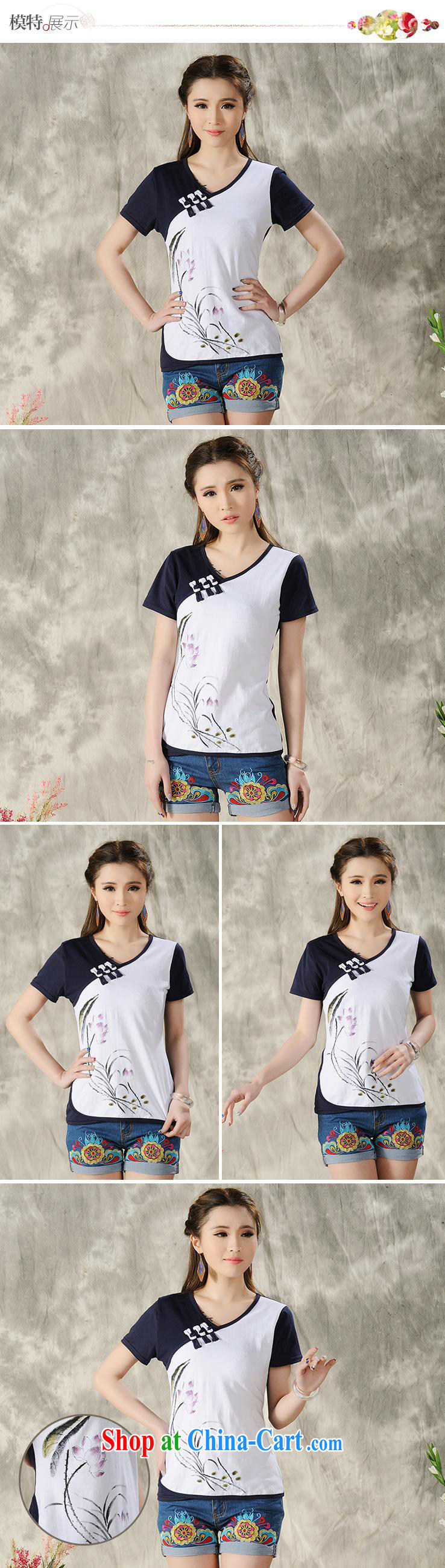 Ya-ting store X 8705 National wind turbine girls with short-sleeves shirt T female literature and art nouveau V for China wind solid shirt white 2XL pictures, price, brand platters! Elections are good character, the national distribution, so why buy now enjoy more preferential! Health