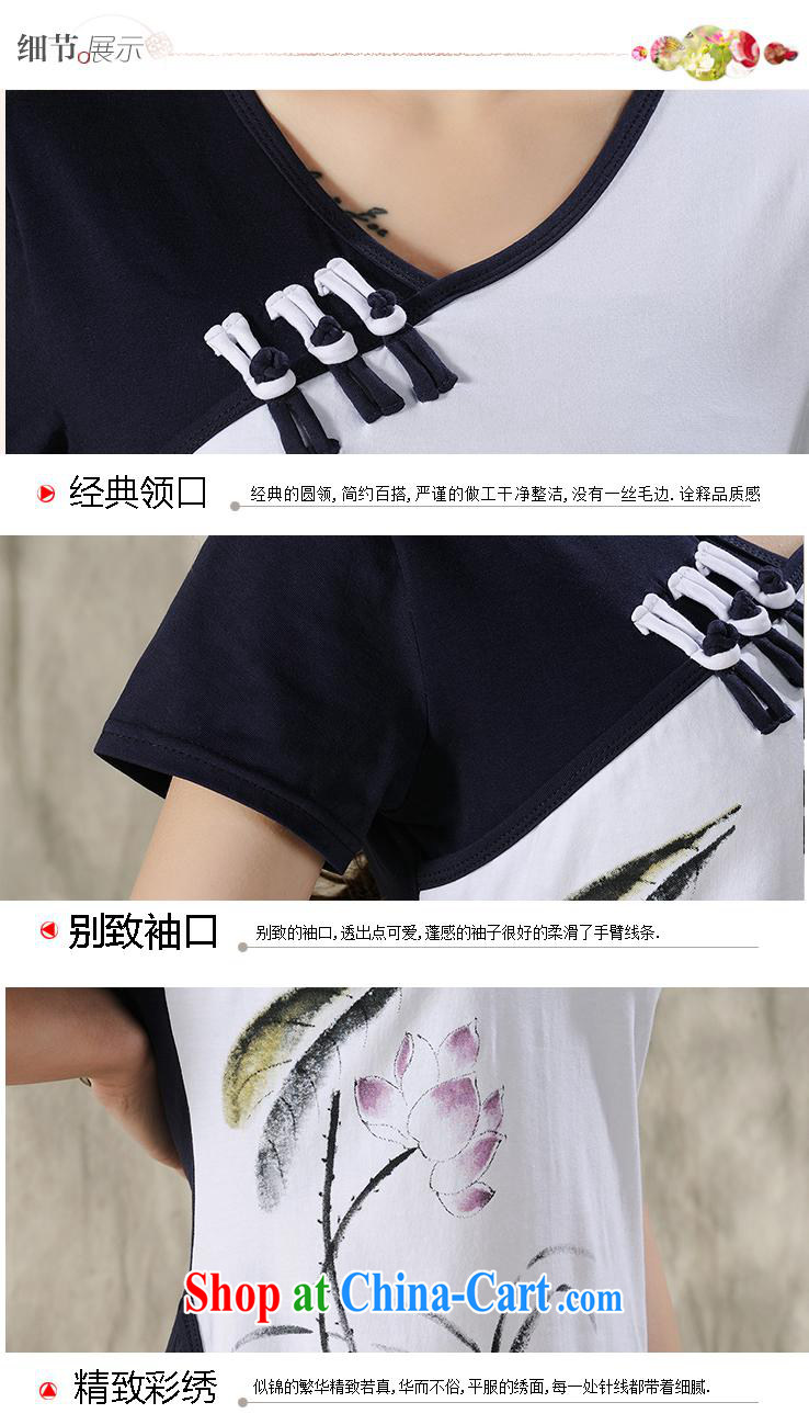 Ya-ting store X 8705 National wind turbine girls with short-sleeves shirt T female literature and art nouveau V for China wind solid shirt white 2XL pictures, price, brand platters! Elections are good character, the national distribution, so why buy now enjoy more preferential! Health